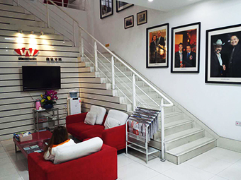 微笑牙科鹤山部