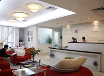 微笑牙科顺德部